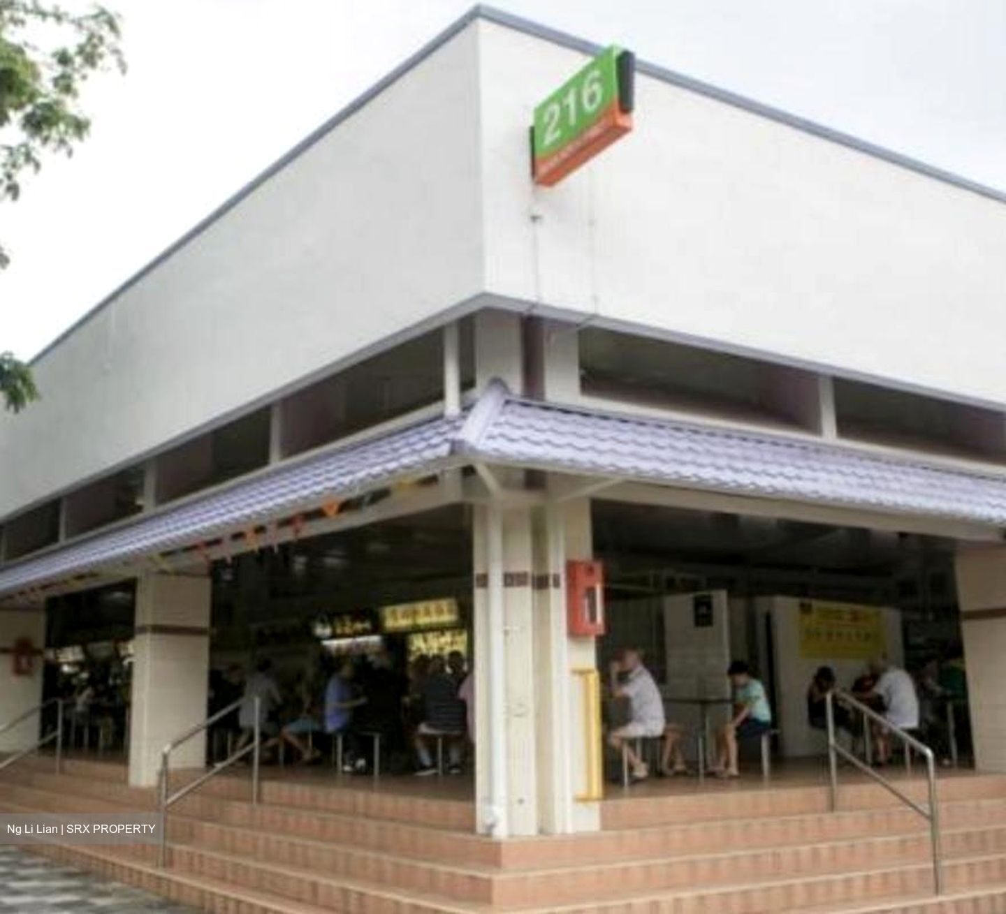 Bedok North Street 1 (D16), Shop House #454368571
